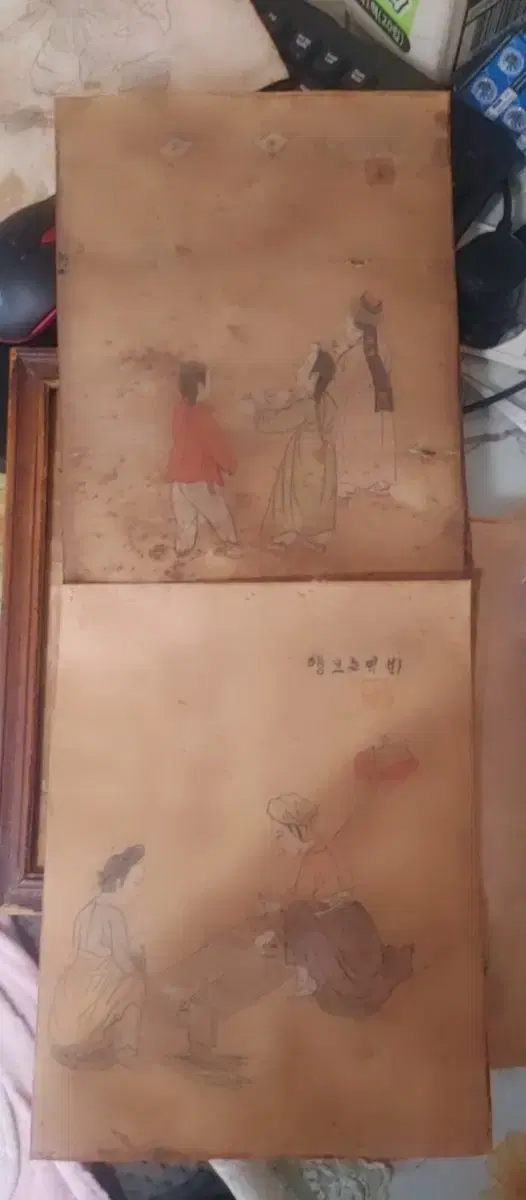 고화그림6점전체일괄